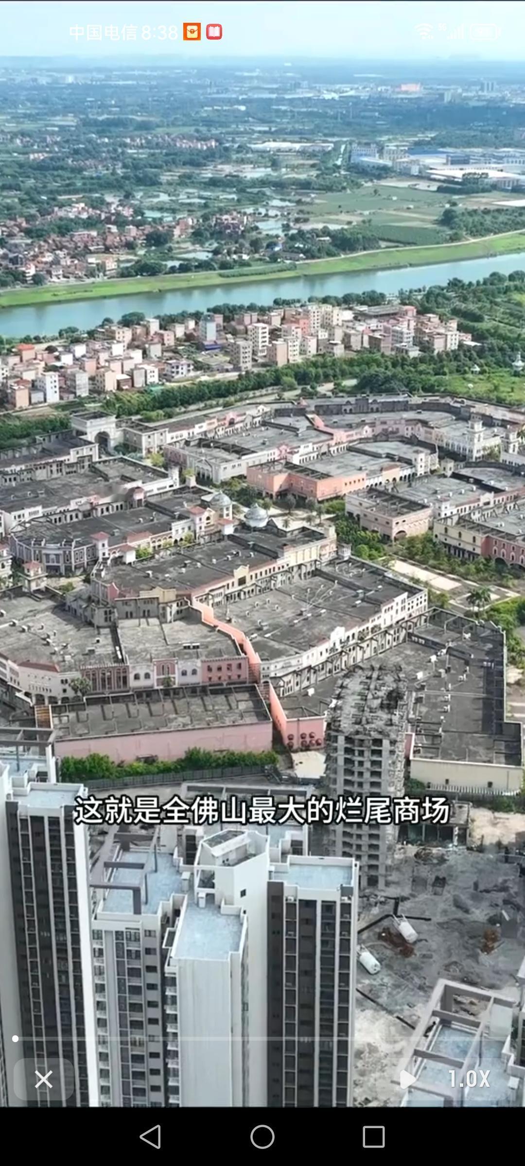 佛山的新昌奥特莱斯，曾经可是风光无限。它由香港新昌集团打造，是广东省十大重点工程