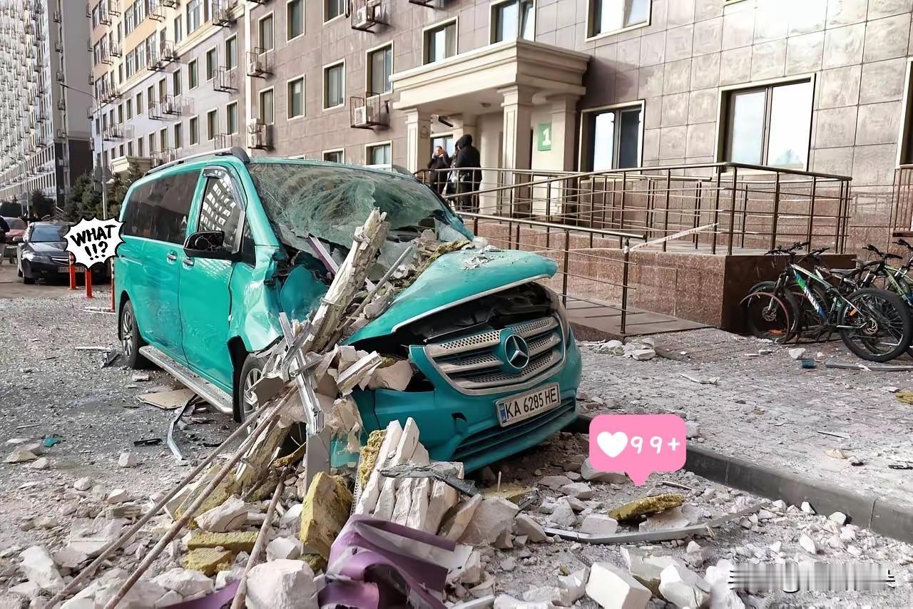 乌克兰这次真被炸惨了！1月21日凌晨，乌克兰的切尔尼戈夫州、苏梅州、扎波罗热州