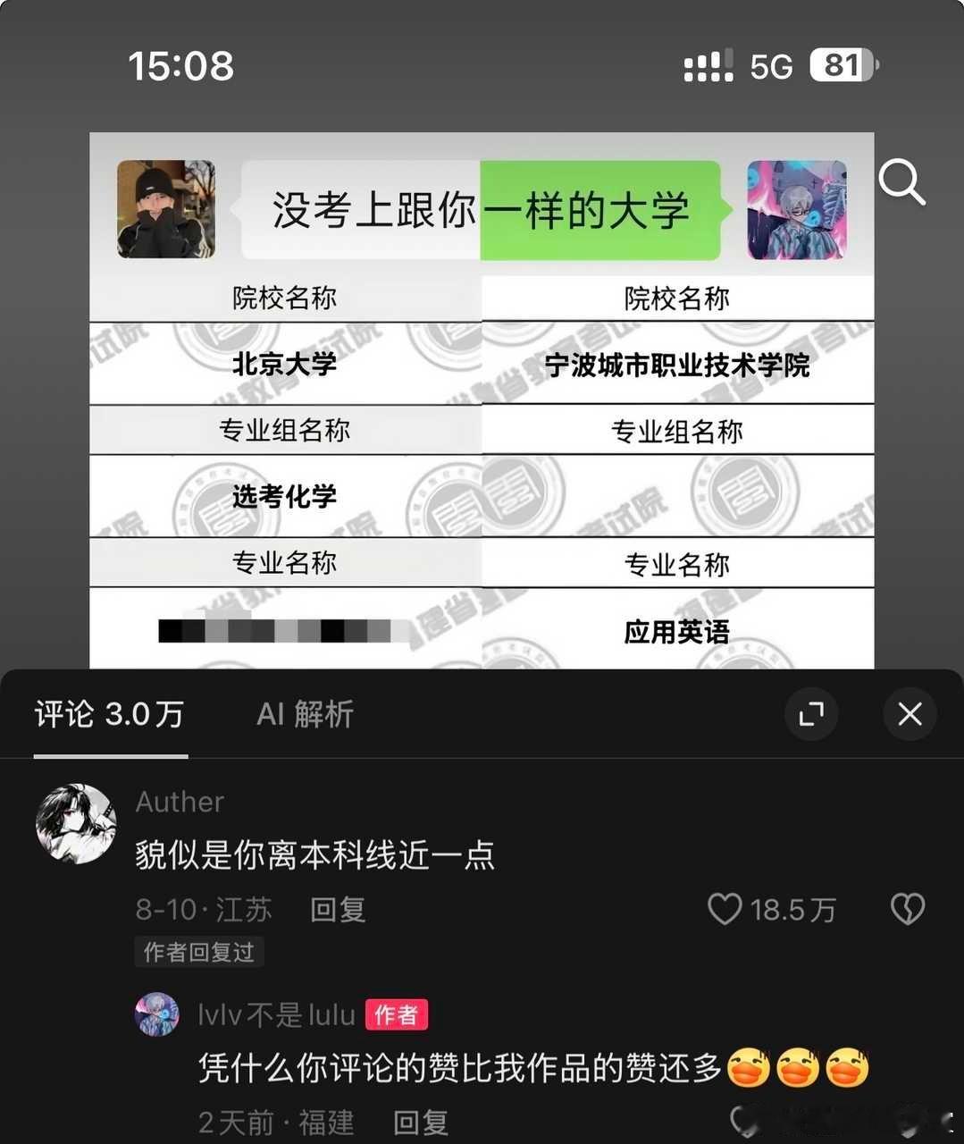 [哭哭][哭哭][哭哭]​​​