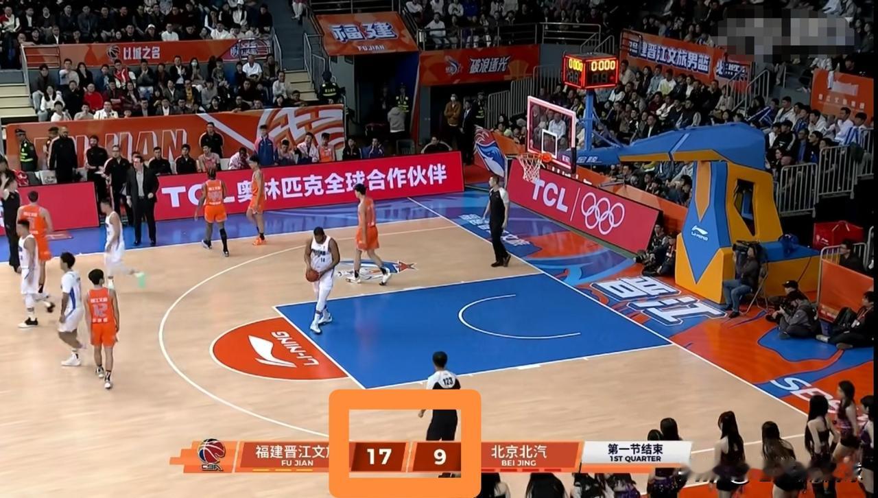 北京北汽的比赛真是极其丑陋！在今天北京北汽客场挑战福建晋江文旅的比赛中目前双方的