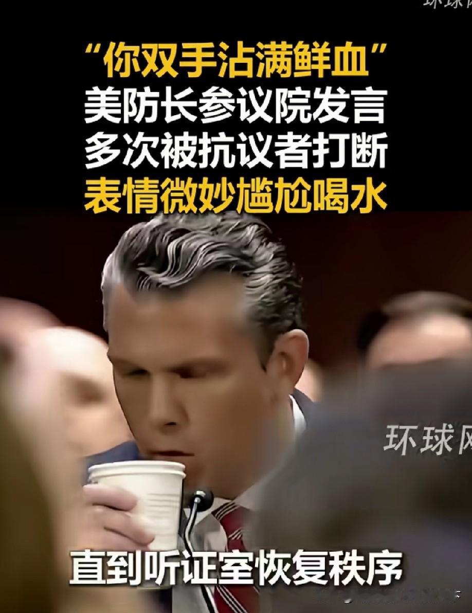 他竟然只是尴尬