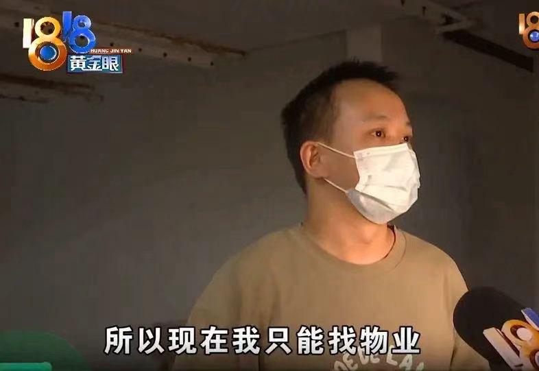 “就算我占车位不对，你也不能把我车子给砸了吧？”浙江，男子占车位一夜，第二天去开