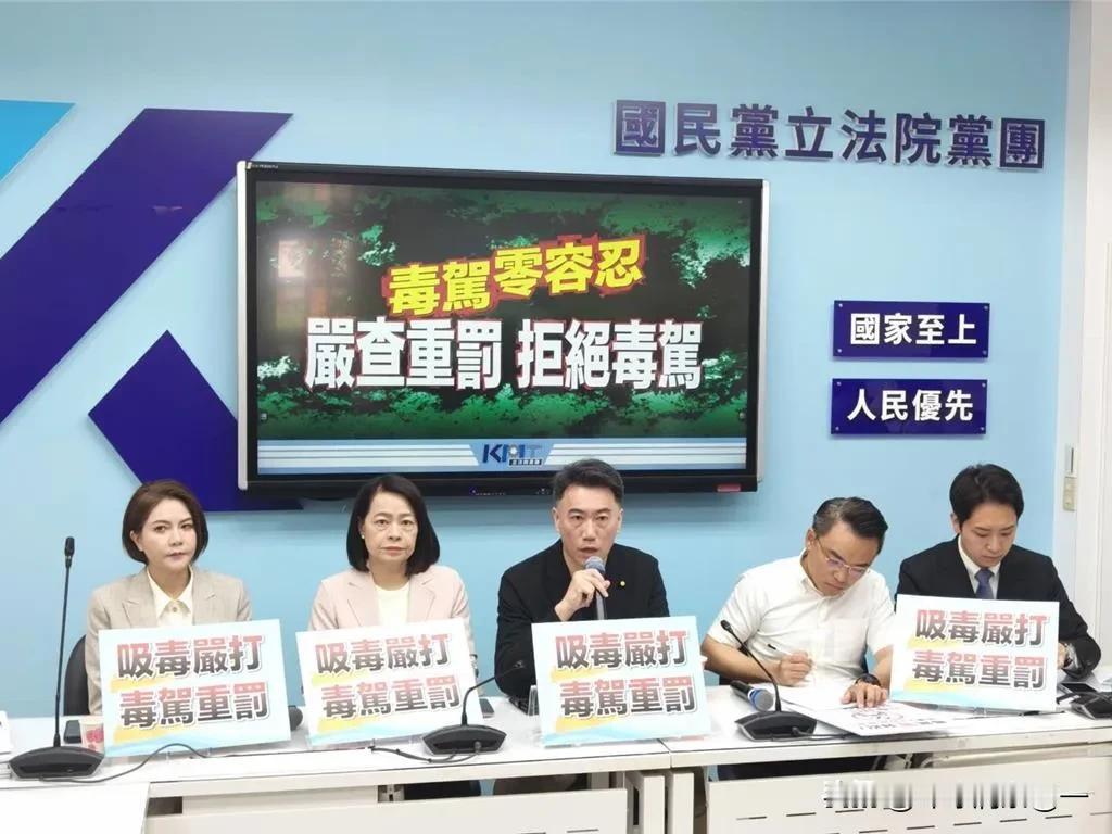 马英九基金会争议持续发酵，金傅聪记者会抛出的“铁证”不到一天就被多方推翻，国民党
