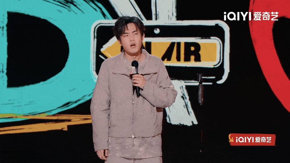 脱口秀是一个巨大的病友群喜剧之王单口季喜单2的舞台魔力满分！演员们把生活磕绊化