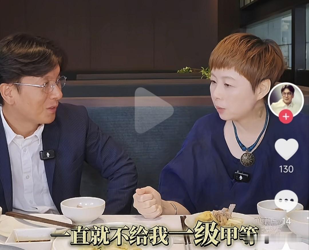 周瑾已在上海电视圈摸爬滚打近30年，居然她也有一段“下岗”经历？在与媒体人甘鹏