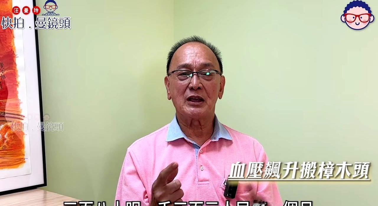 近期港圈热议不断，曹查理在受访时罕见谈及外甥张智霖的身家状况，直言其积攒的财富十