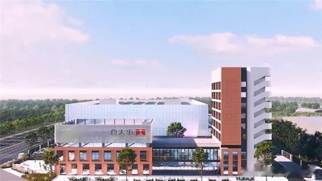 西安北跨发展再添新动能！2026年，本土餐食龙头食大事拿下致味乐鲜鲜食智慧工厂土