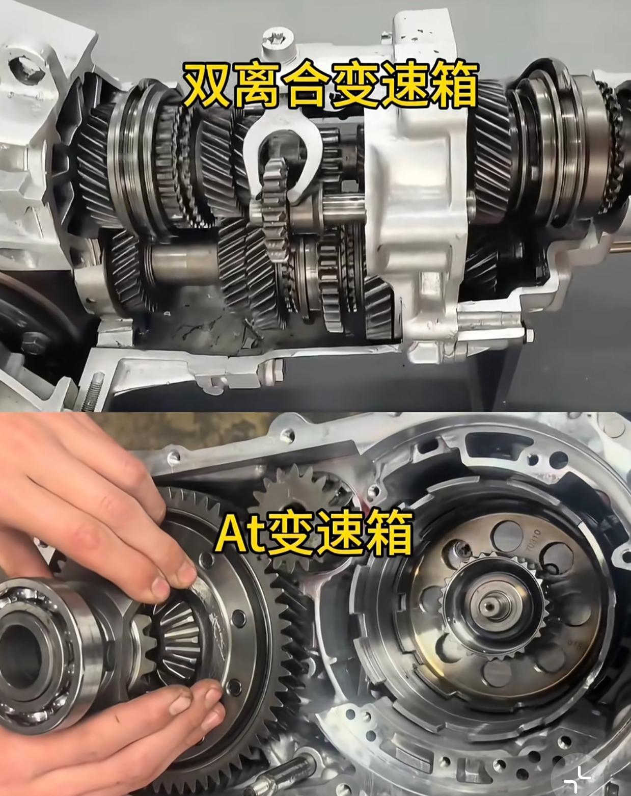 变速箱怎么选？7速DCT和6AT全面对比选车时变速箱直接影响驾驶体验和用车成