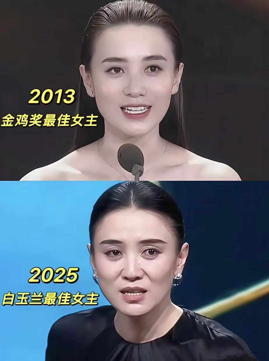 不知大家发现没有，宋佳好像年轻时也看着不年轻，毕竟她本身就不是幼态脸，现在更是肉