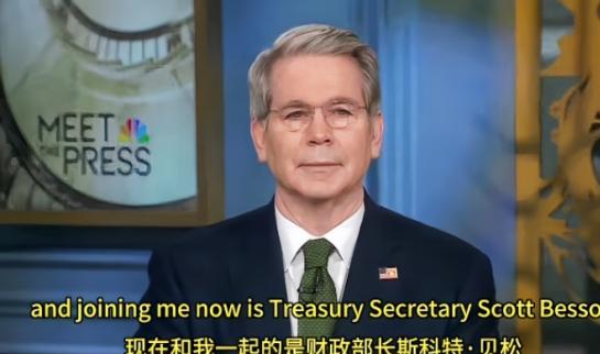 美国财长要求亚洲开发银行停止对东方大国贷款。然而，亚行69个成员国49个是亚太国
