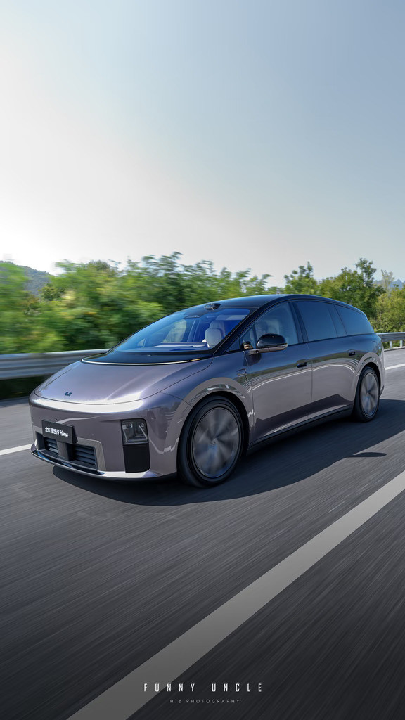 理想i9Home｜听说是全球最低风阻系的SUV