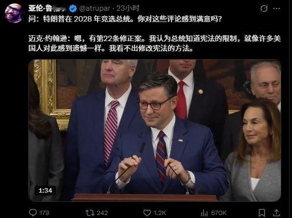 分享图片​​​