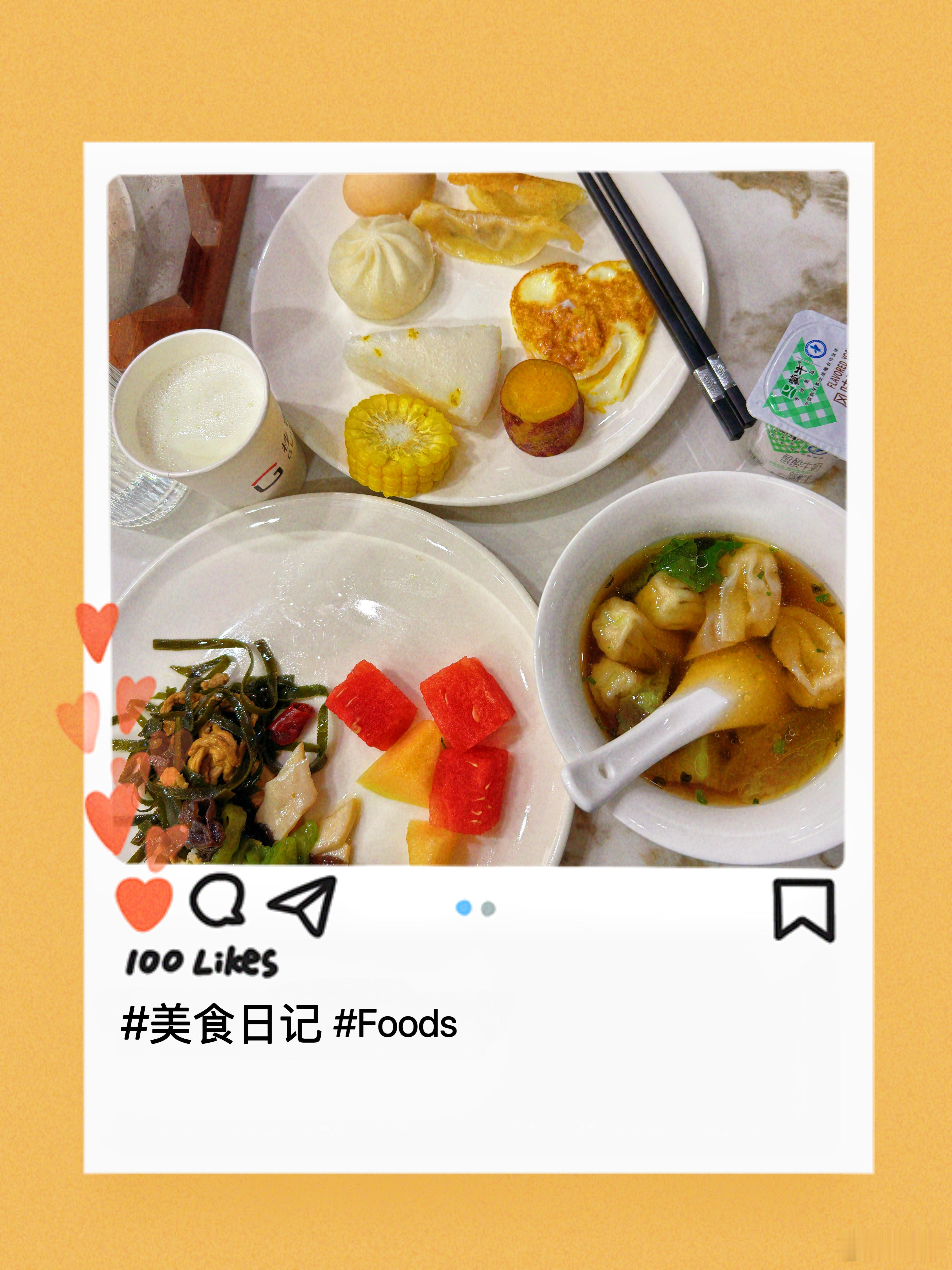 干咳+鼻塞+咽痛,不发烧,应该是普通感冒吧?好吧,今天叫醒我的不是闹钟⏰,不是梦