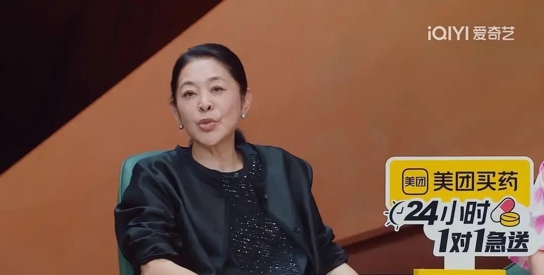 连一向温和的倪萍都彻底看不下去了，指着屏幕直接戳破了这对明星夫妻的表面和谐“
