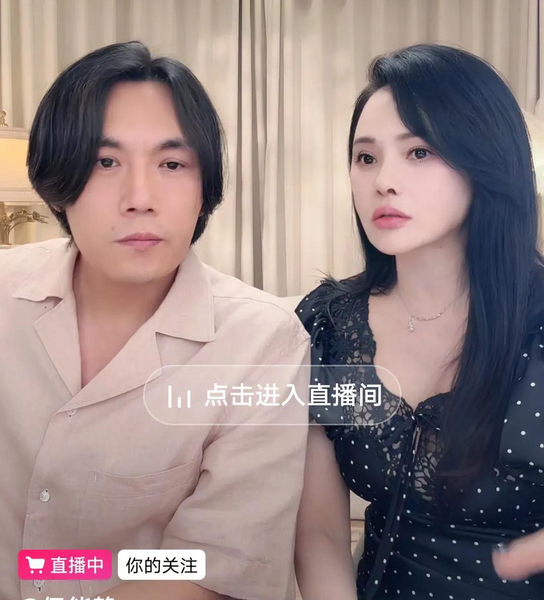 伊能静和秦昊开直播聊《扫毒风暴》，关于卢少骅三任妻子谁最好的问题上，夫妻俩有不同