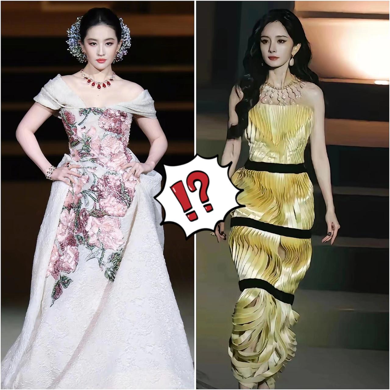 Vogue盛典2025，大家都觉得刘亦菲把杨幂比下去了但杨幂全身行头价值16