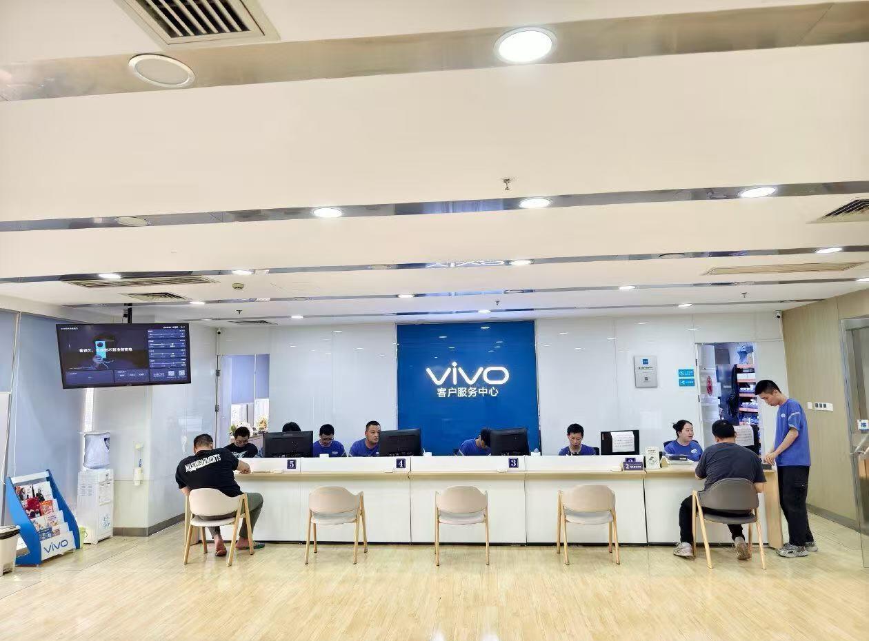 如果你用的是vivo手机，强烈建议你们不要去外面的vivo手机店，一定要来viv