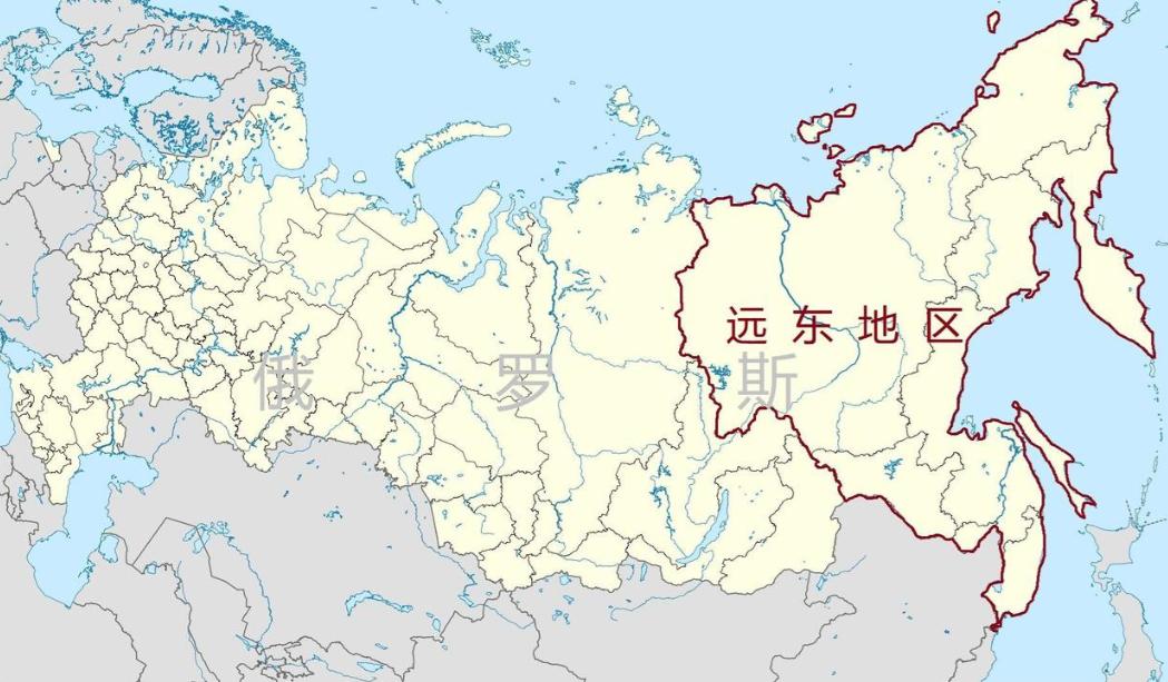 千万别轻易开发远东！开发远东，会给我们带来不少麻烦，甚至可能让我们付出沉重的代价