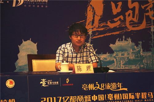 阿里巴巴前高管陈理，到死都没料到，自己坚信的斩杀线会要了自己的命——他以为美国是