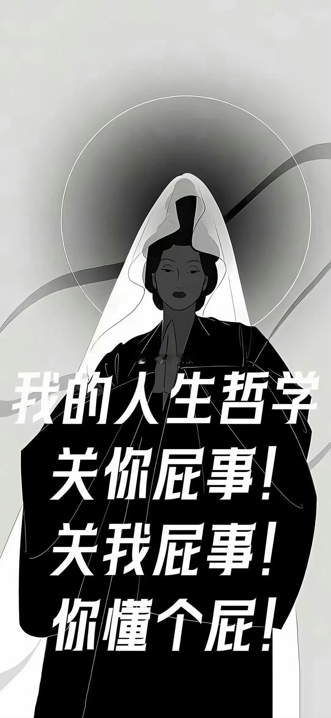 摩羯看起来老实忠厚，平时比较老实低调，不太爱跟人们嘻嘻哈哈，挺正经的，殊不知，不