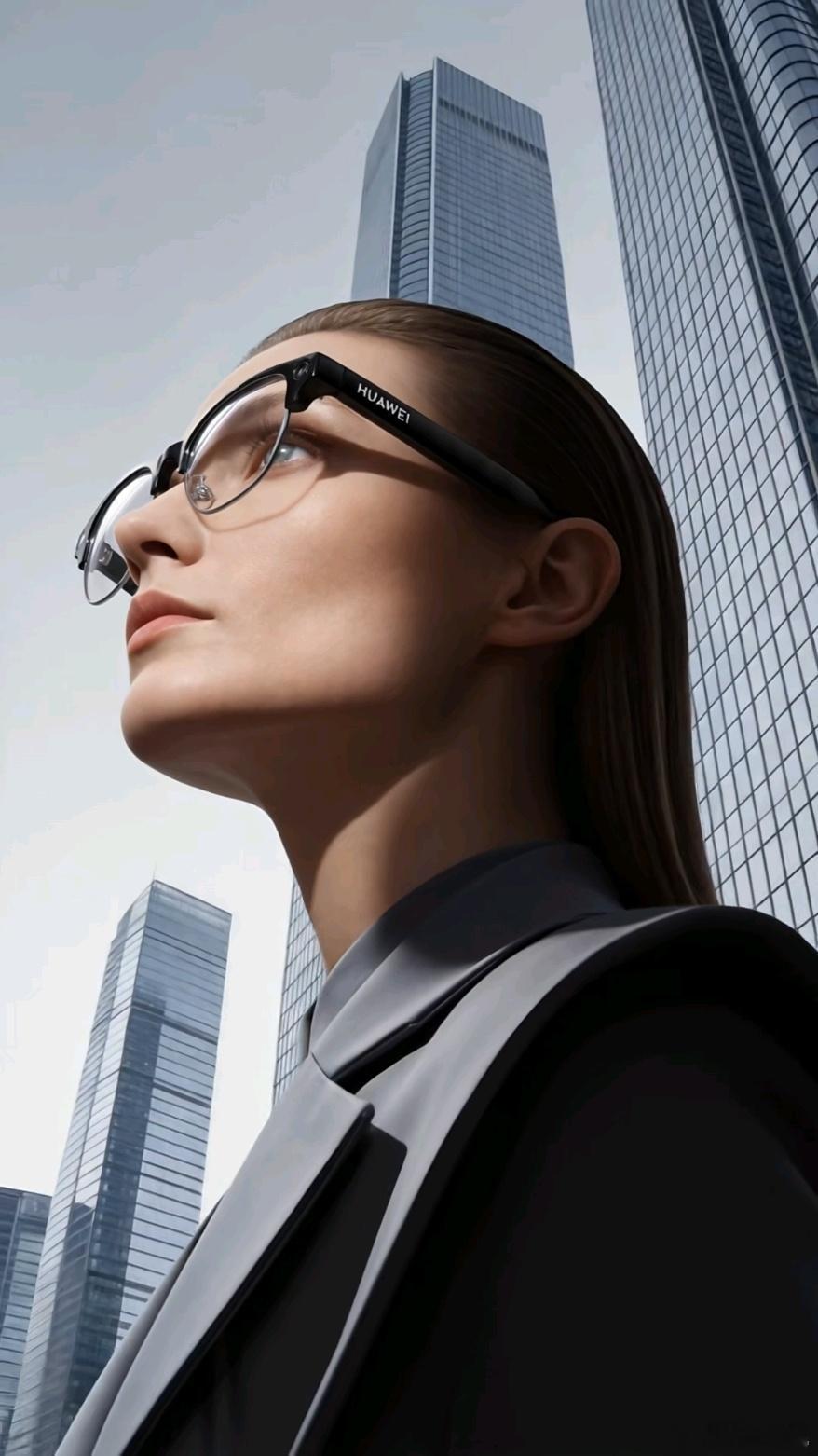 华为发布业界最轻AI眼镜真的被华为这款AI眼镜秀到了！以前总觉得智能眼镜又笨又重
