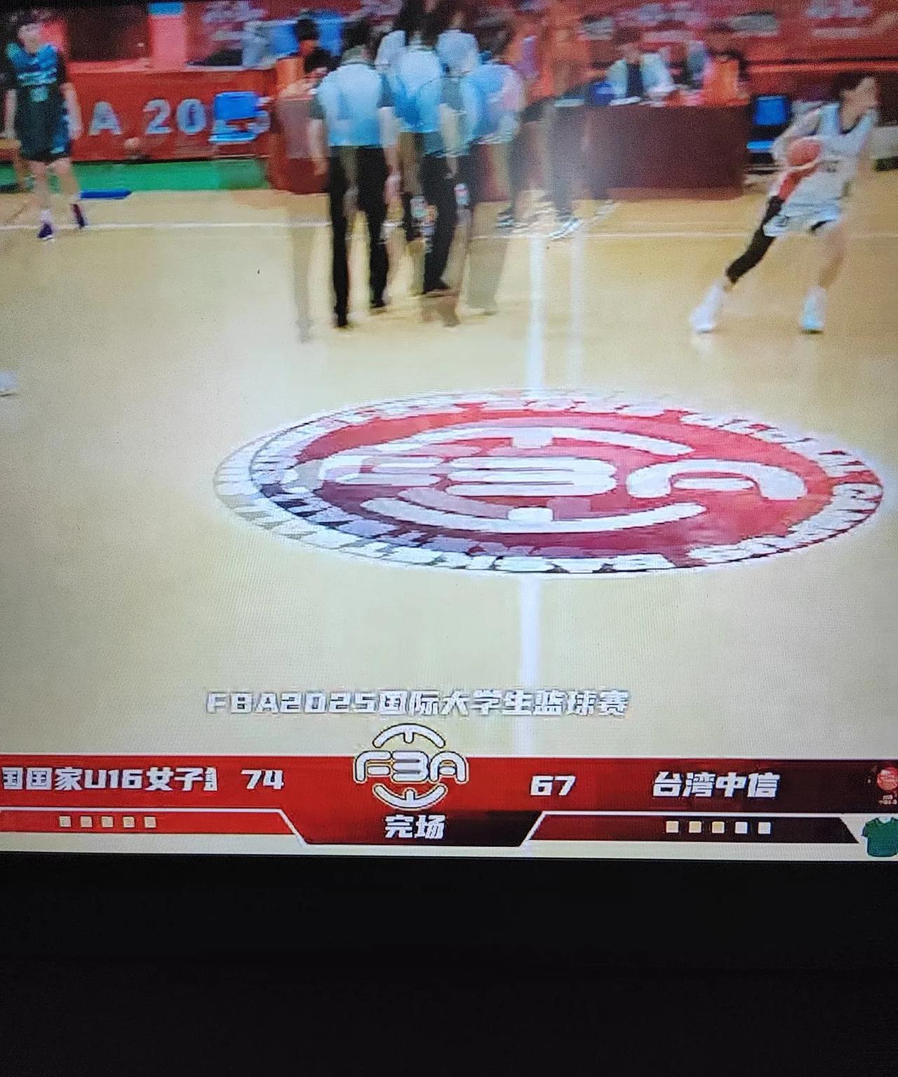 u16篮球快讯！继昨晚中国u16女篮负于马来西亚后，今天晚上以7