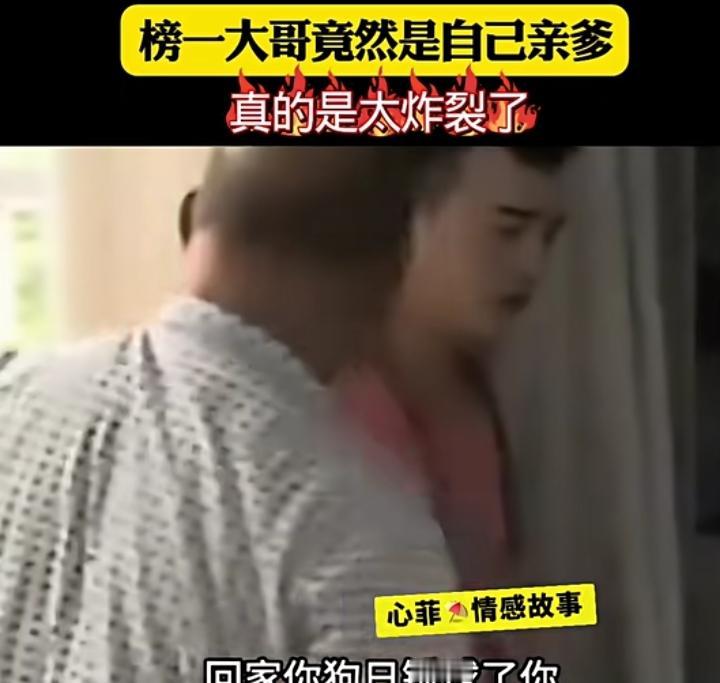 男子离异多年和儿子关系非常差，后来找了一个后妈，儿子干脆跟奶奶过去了，就是这样的