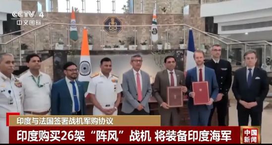 美媒直言印度的军备采购选错了路，印度的军事理念还停留在单纯的机型比拼，却忽视了作