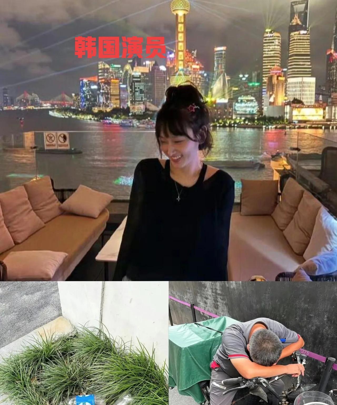 韩国人没事儿吧？韩国著名演员刘慧英来上海旅游，不仅故意拍了张街头垃圾图，还晒