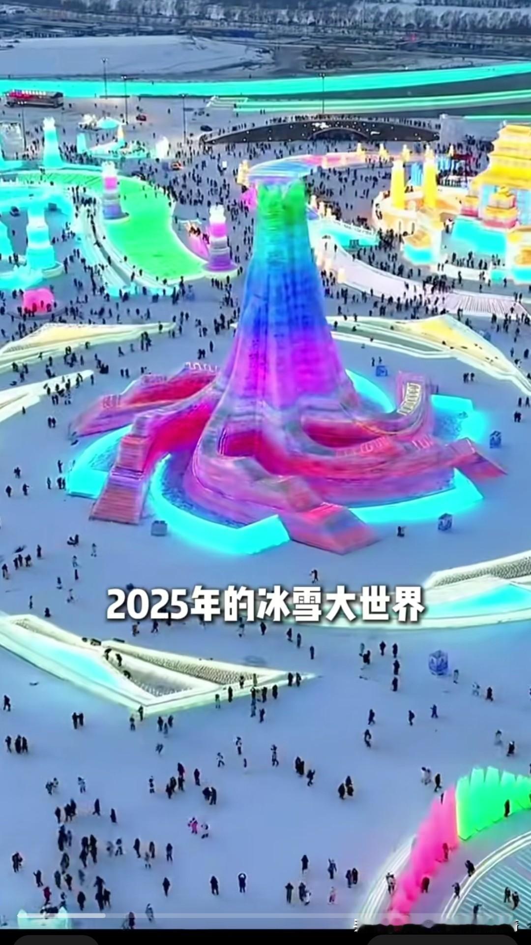 这个秋天，东北旅游彻底“杀疯了”！曾经被当作新疆“平替”的东北，如今单省一周就能