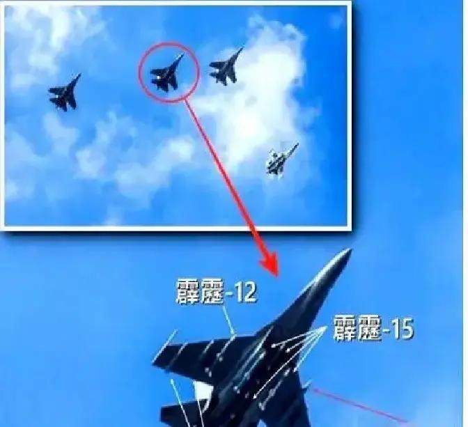 就在刚刚美国多家智库突然宣布了最新评估。他们给出的关键信息很直白：空