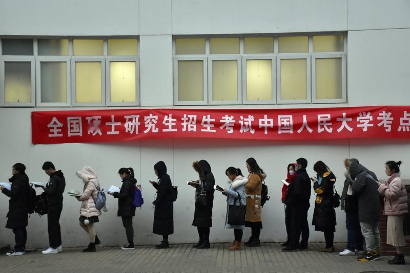 2026考研成绩据说2月24日公布，可到现在研招网和多数省级考试院查询入口都还没