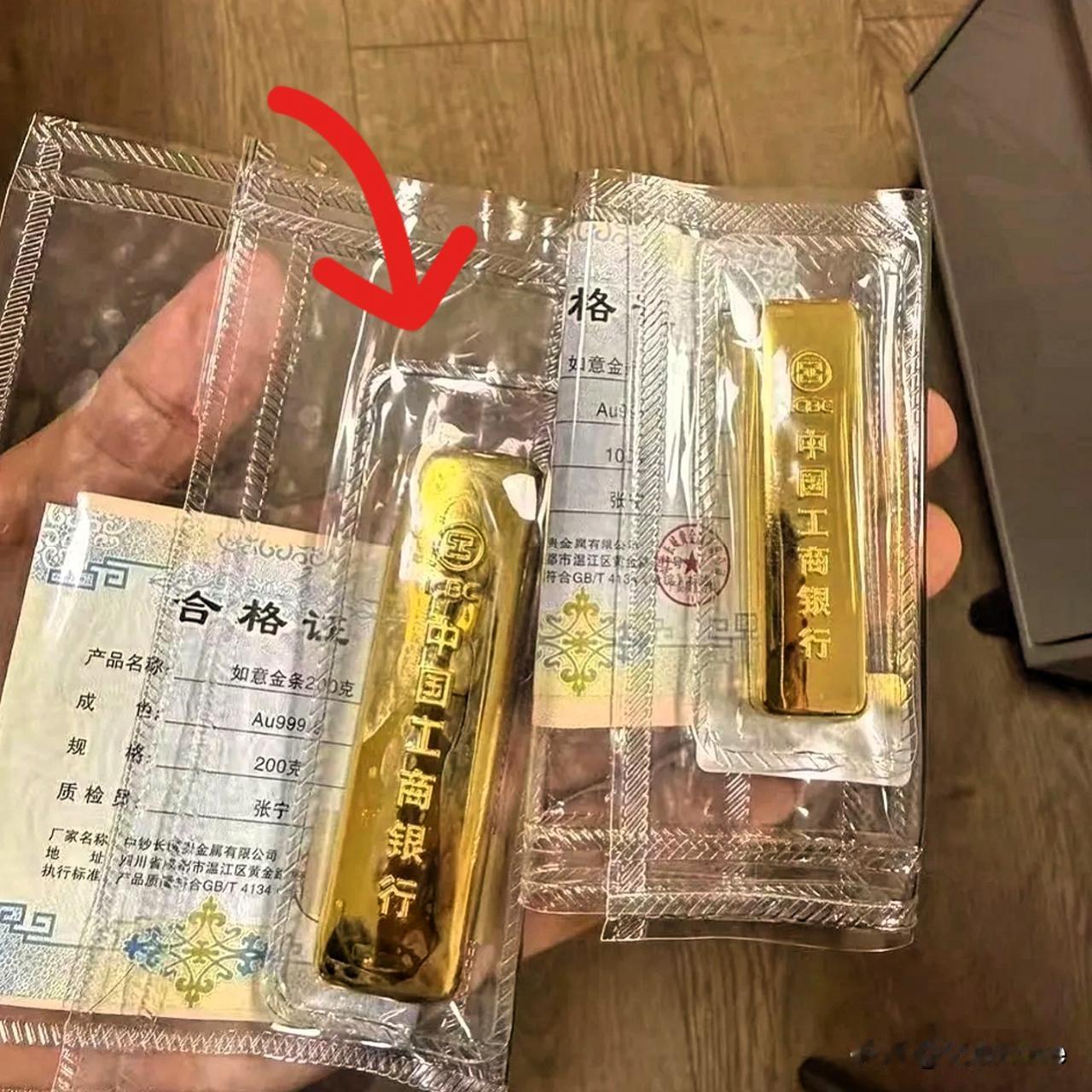 手里有黄金的人，今晚估计要吃两颗褪黑素了，5月13日，金价从1033一路跌到