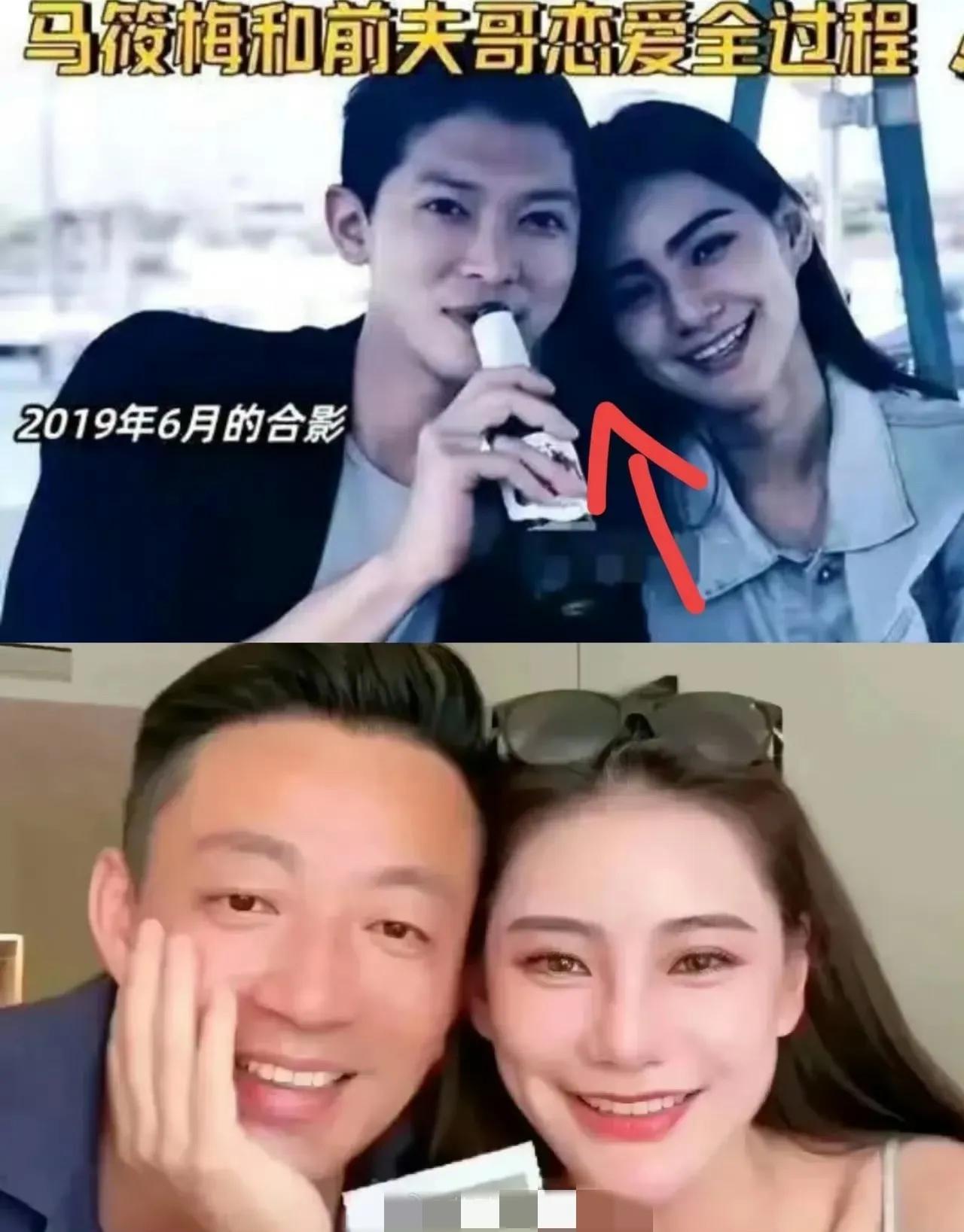 马筱梅的前夫天塌了！葛斯齐炮轰马筱梅前夫，为何不换掉身份证？因为马筱梅前夫不