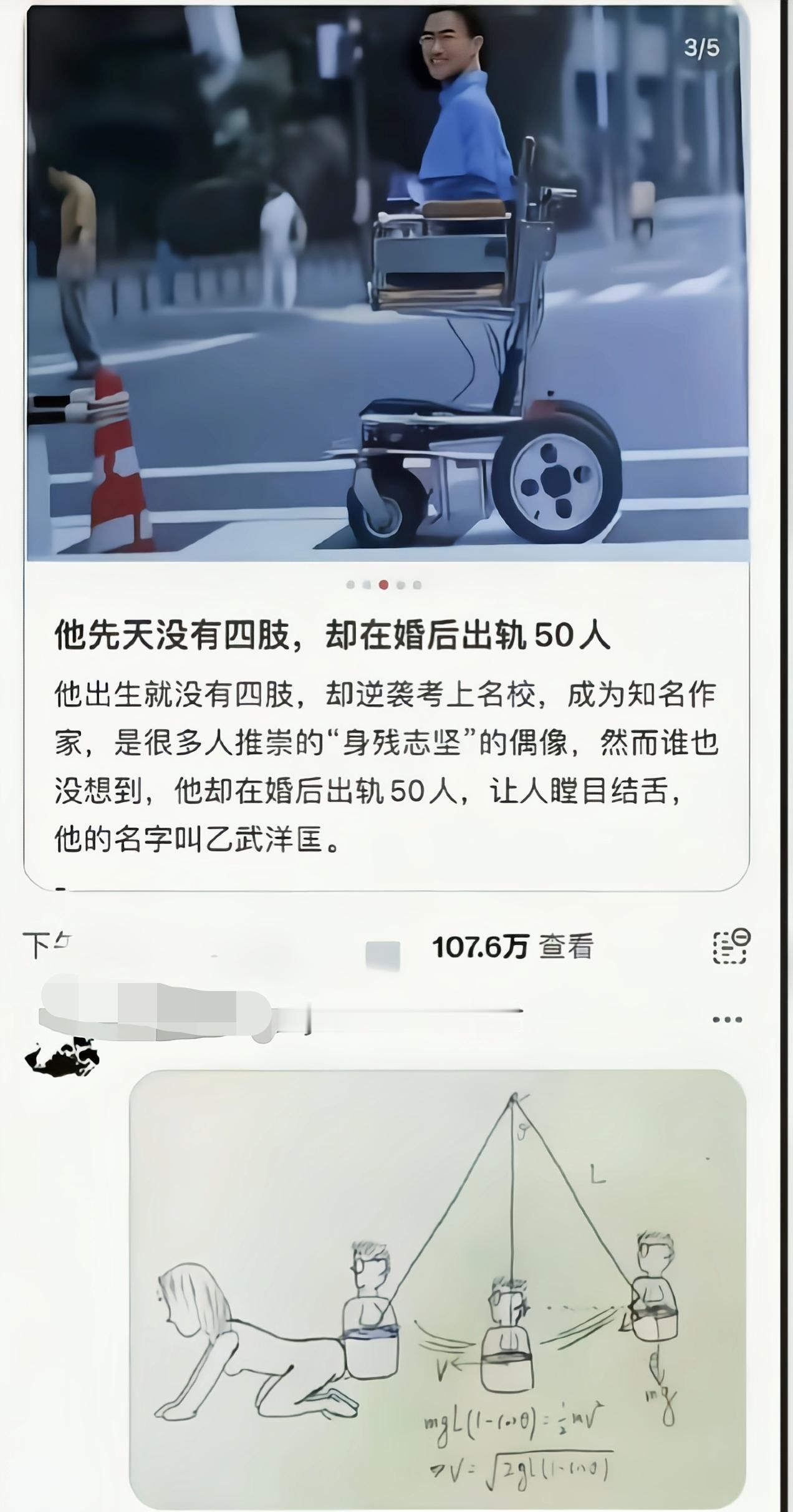 这个看了谁能绷住[捂脸哭]