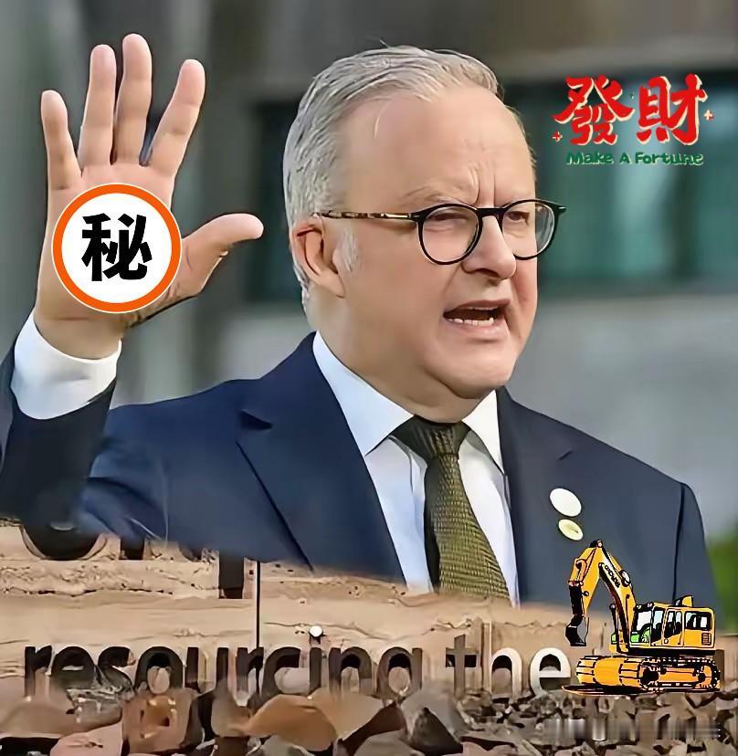 刚刚看到个消息真是没把我气笑！现货铁矿石跌到80美元了，但必和必拓还是给国内