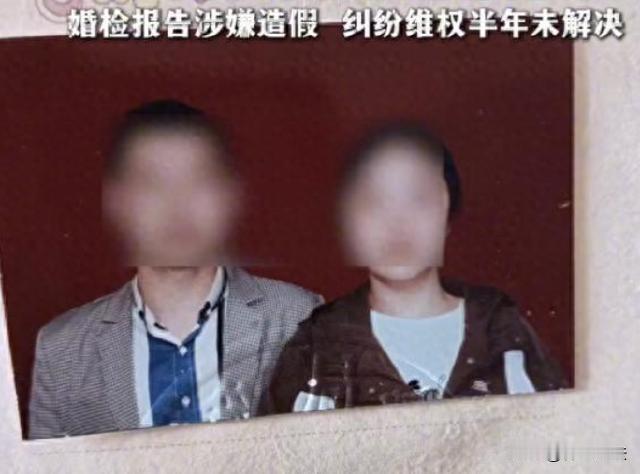 江西，一女子私生活非常混乱，跟多个男人有过关系，之后感染了男女之间的传染病，不仅