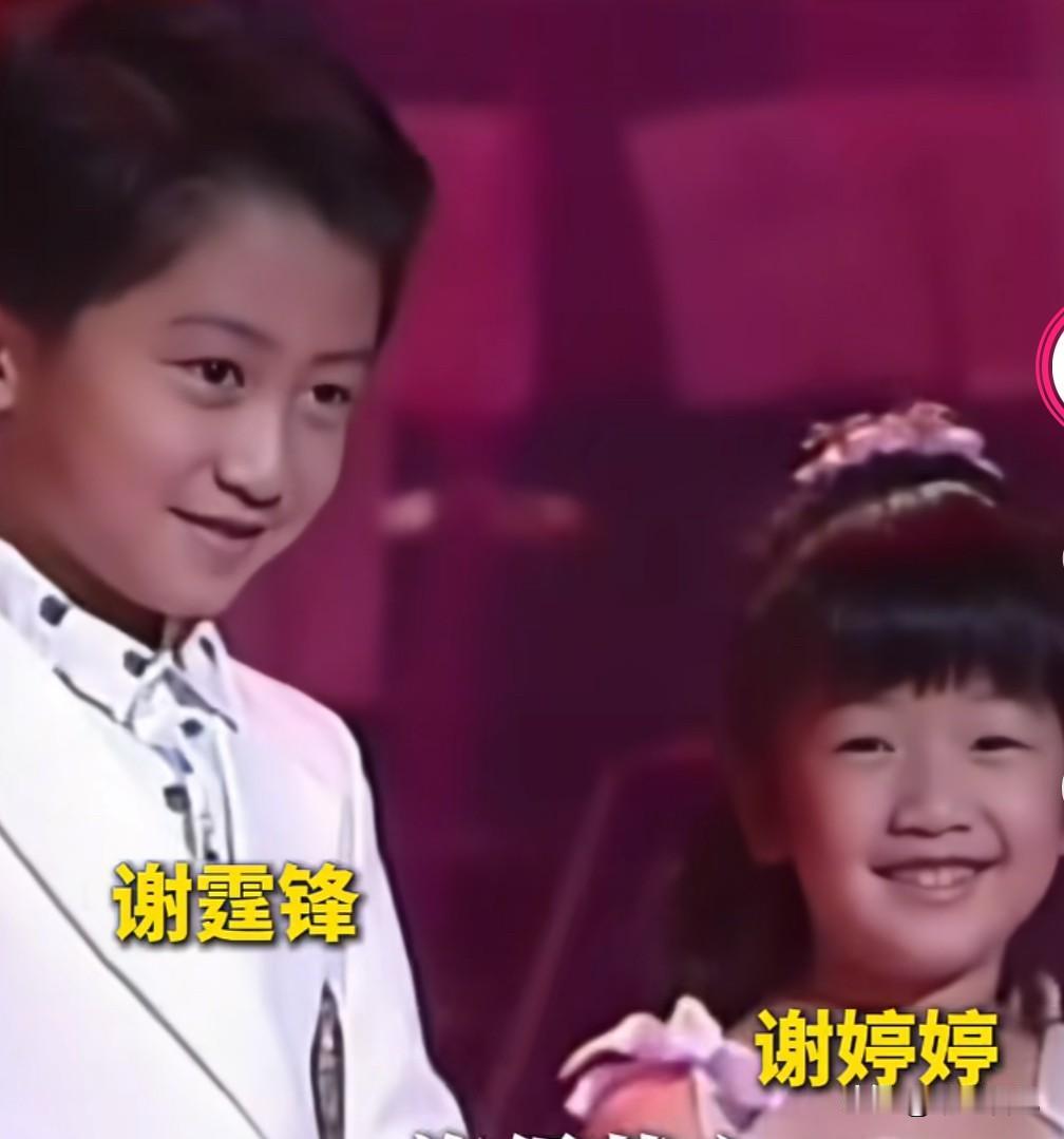 这张照片（图一）拍摄于1987年，那年TVB举办综艺晚会，谢贤和老搭档汪明荃合唱