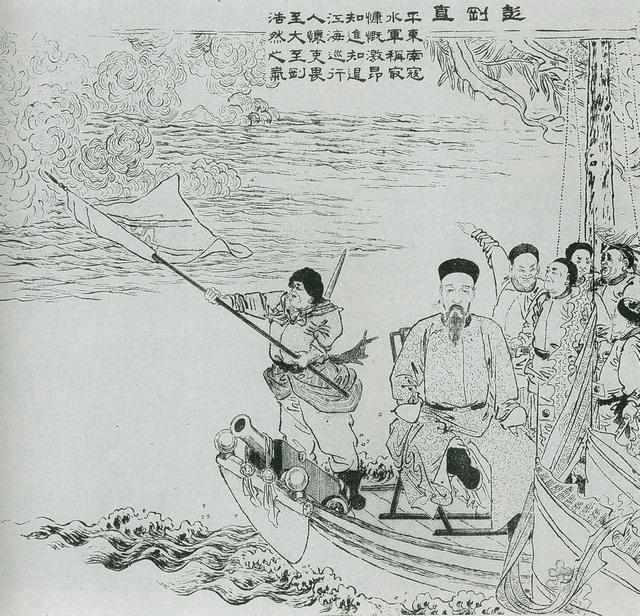 1872年，曾国藩离世后，朝廷命彭玉麟巡阅长江水师。长江某处厘卡委员乃道员兼任