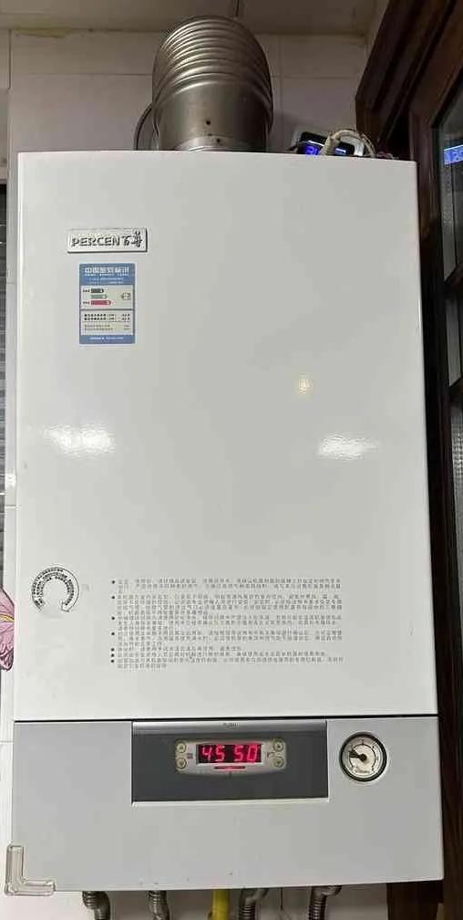 谁懂啊！壁挂炉取暖哪是烧气，分明是烧钱跟老天爷对赌！昨天降温下雪没太阳