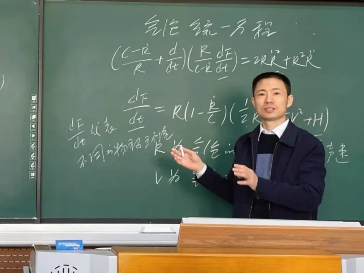 男人当老师真憋屈！我曾经办公室的同事方老师，是一名非常优秀的数学老