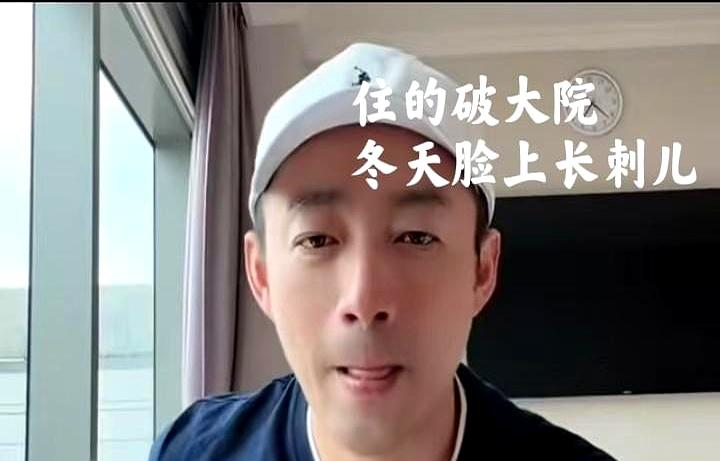 刚抱上小儿子，汪小菲就跟亲妈掀桌子了。张兰刚在直播晒完喂奶照，夸他是“最佳奶