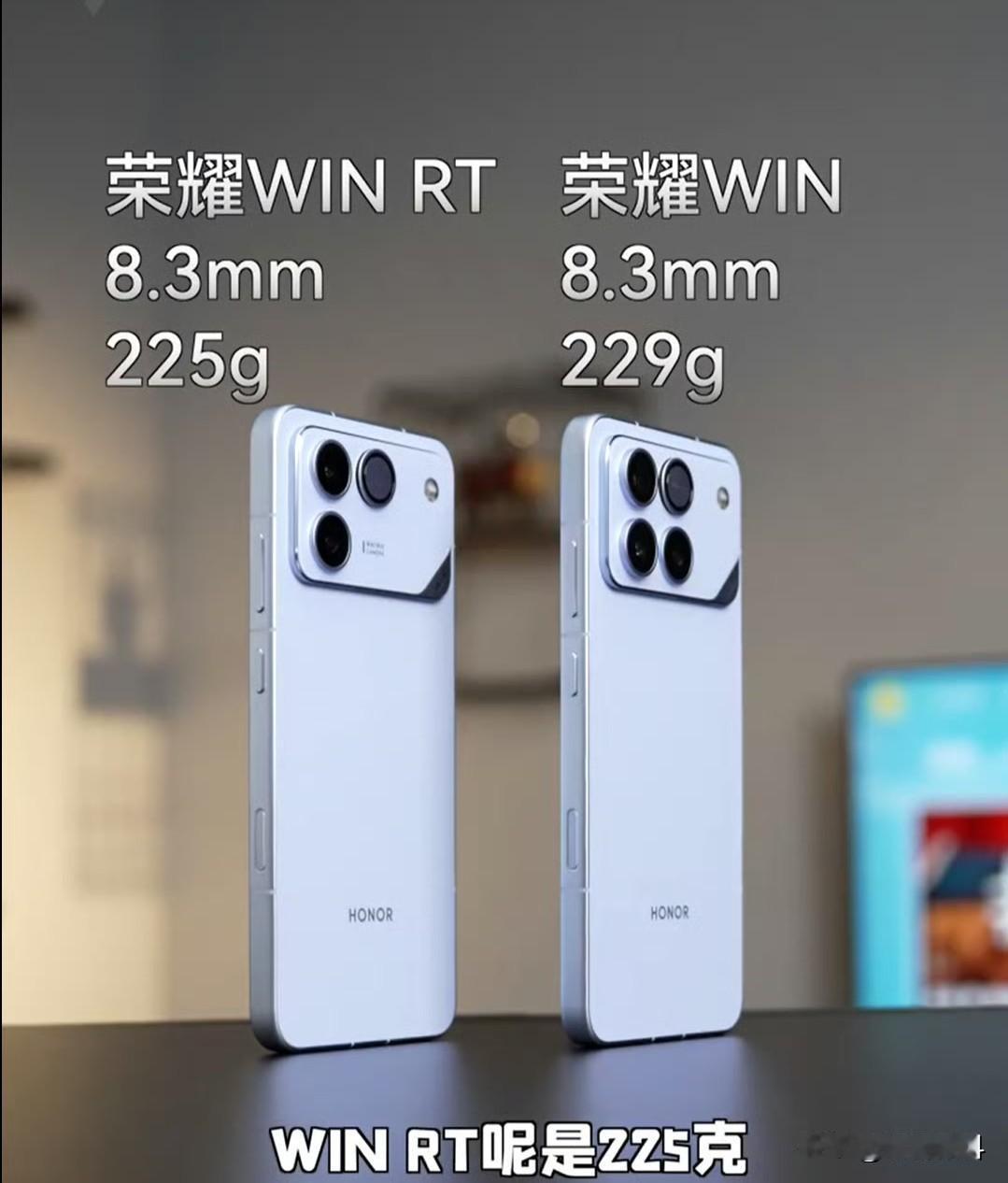 荣耀这款机器确有几分红米味道但也颇具自身特色屏幕四边等宽视觉效果颇佳摄