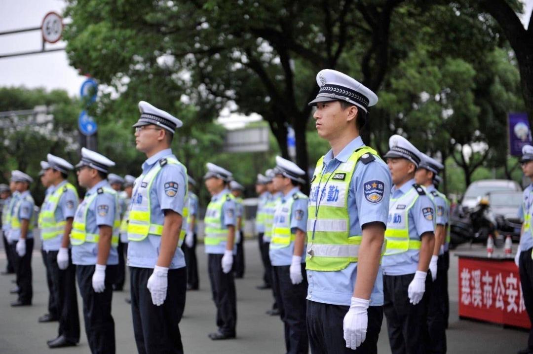 辽宁辅警各地工资坐标铁岭四级辅警：基础工资2316，岗位工资780，四级层