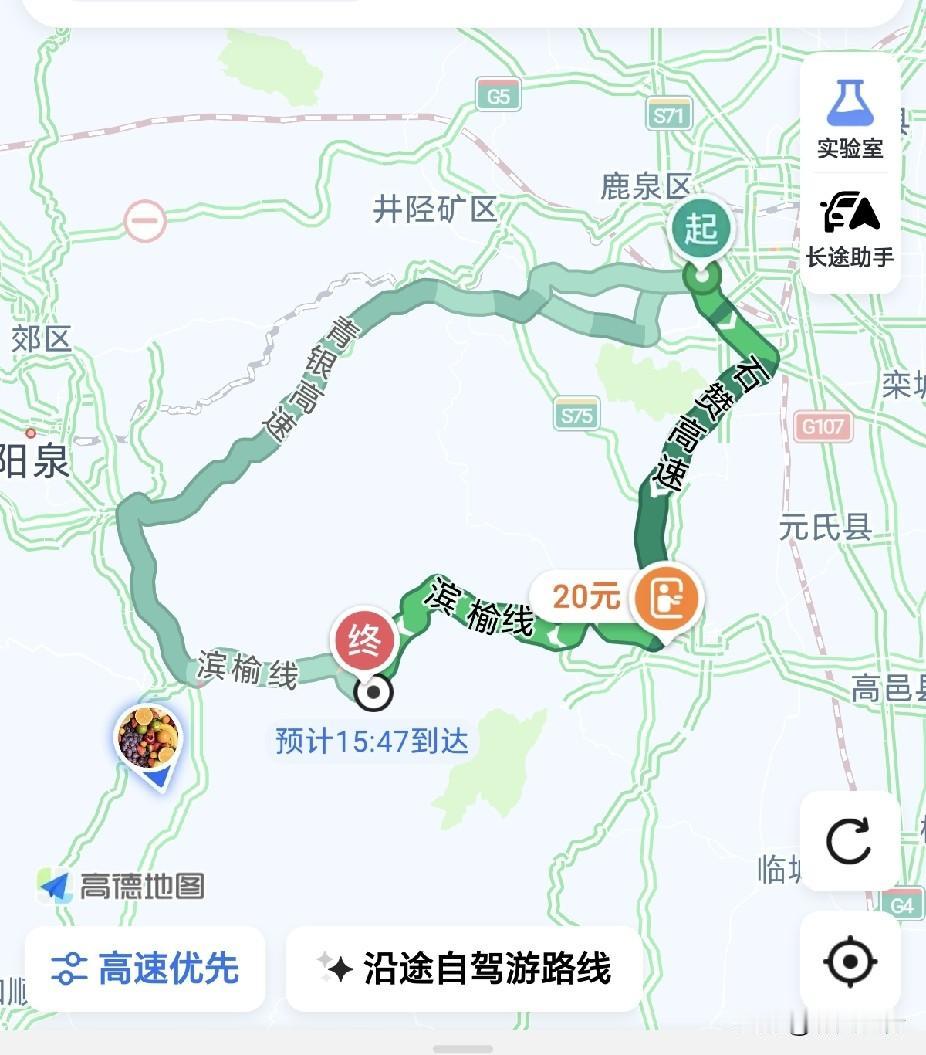 石家庄周边有个渔乡旅游景点，它不在石家庄郊县，它属于山西昔阳县。科技类股票和