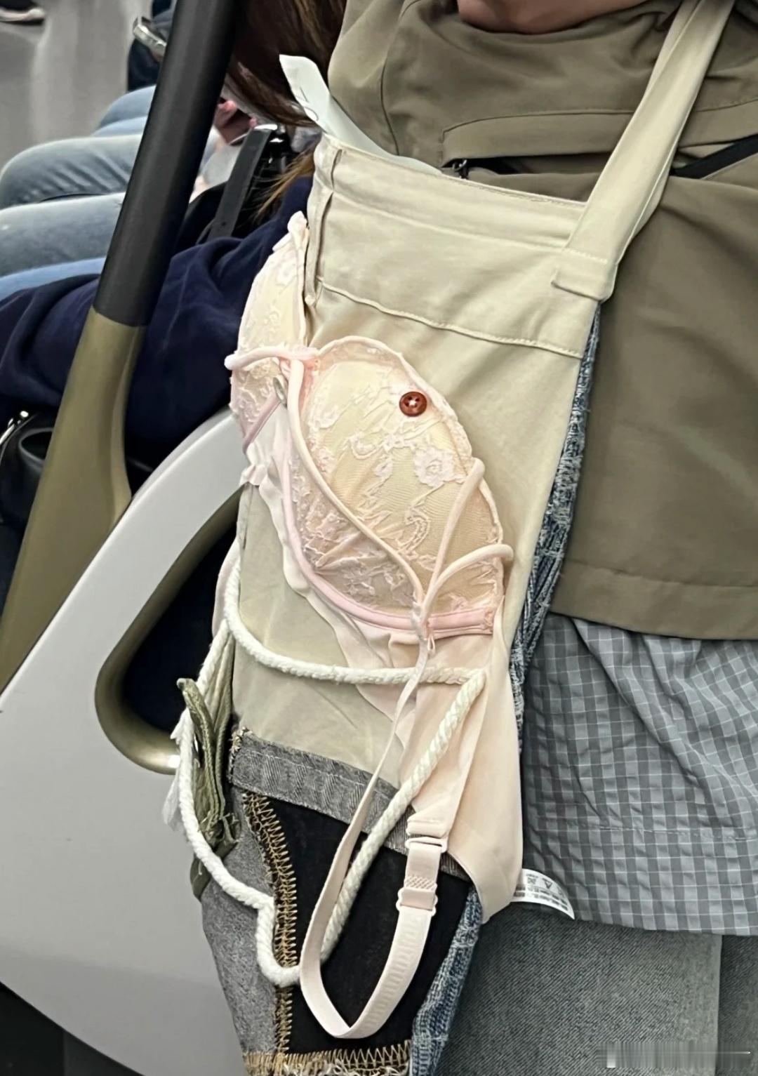 这是啥？！！！！​​​