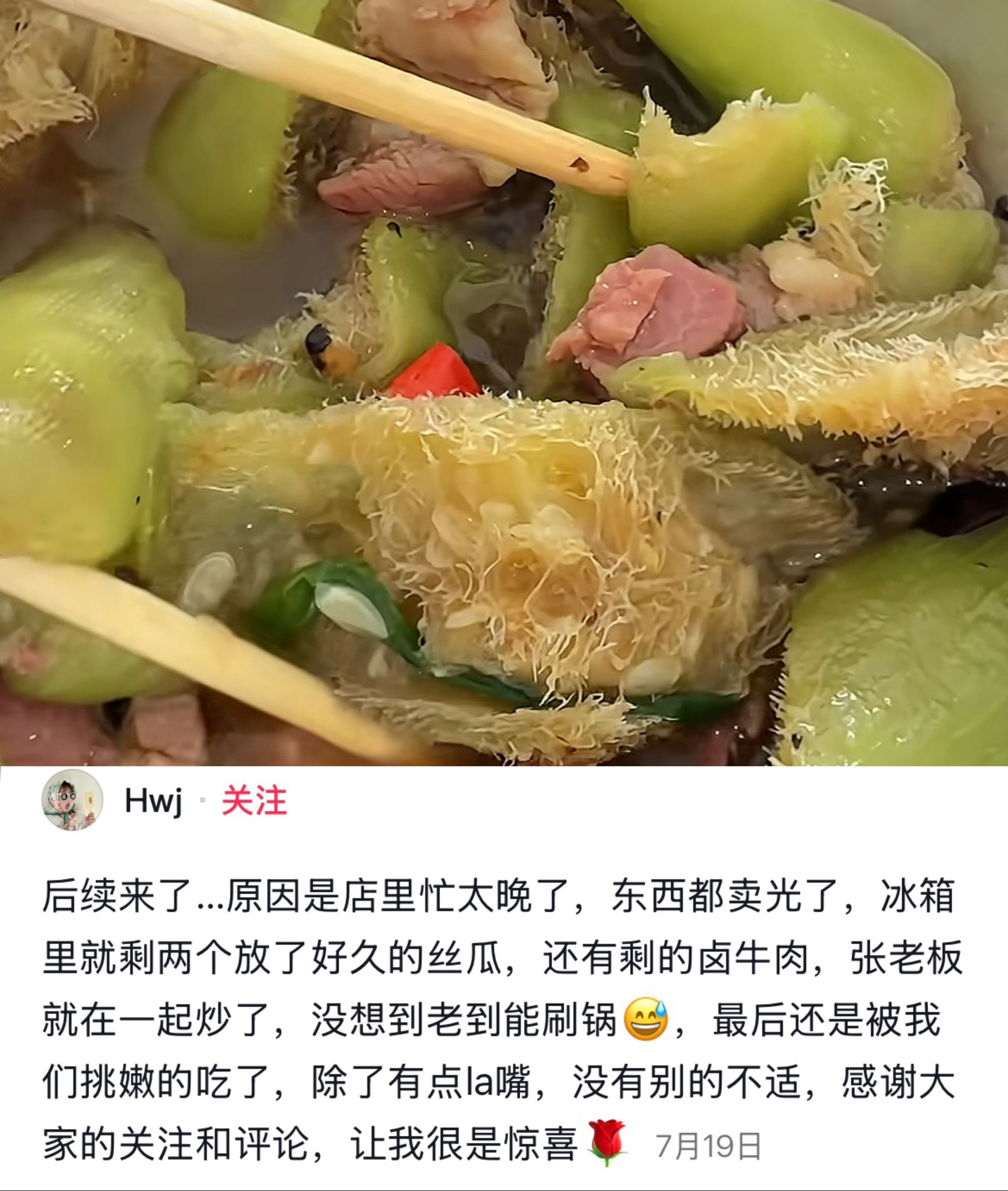 洗胃请走正规渠道哈哈哈哈哈哈哈哈哈