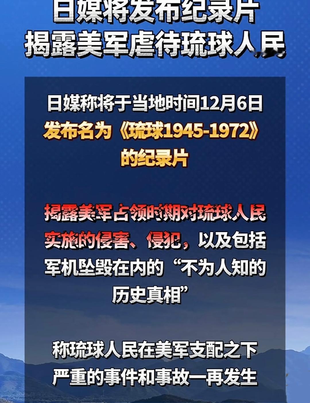 越来越看不懂日本人的操作了。真是没想到，日本会突然