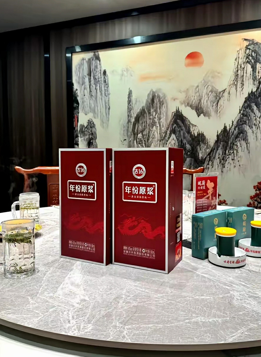 在安徽这档次不是一般滴