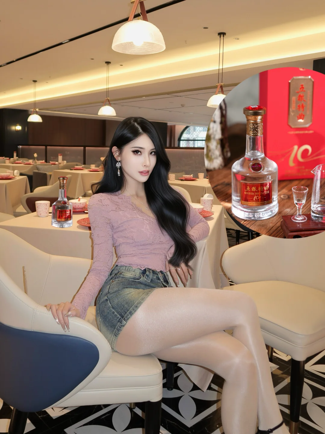 菏泽过年搭子集合！过年没它我可不干🏮